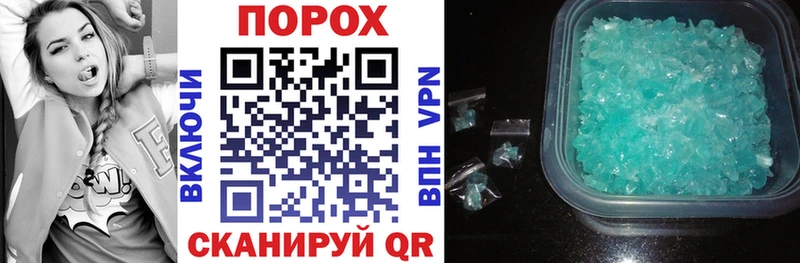 Amphetamine Premium  Дмитриев 