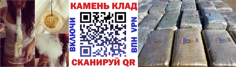 Гашиш VHQ  магазин продажи   Дмитриев 