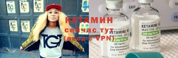 mdpv Беломорск