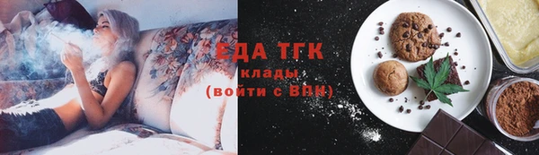 индика Белокуриха
