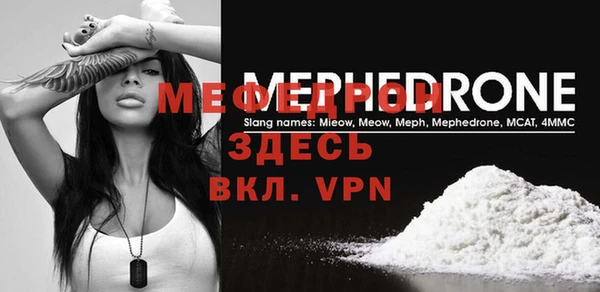 круглые Белоозёрский