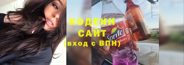 круглые Белоозёрский