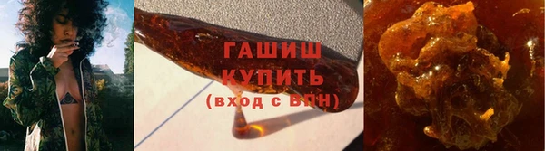 apvp Верхний Тагил