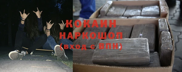 mdpv Беломорск