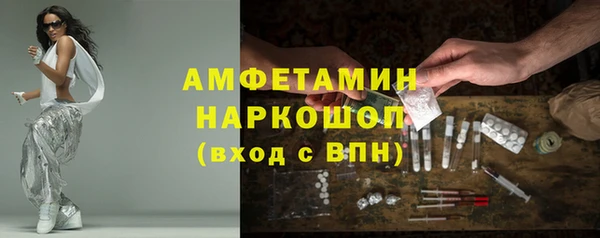 apvp Верхний Тагил