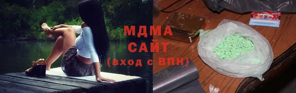 круглые Белоозёрский