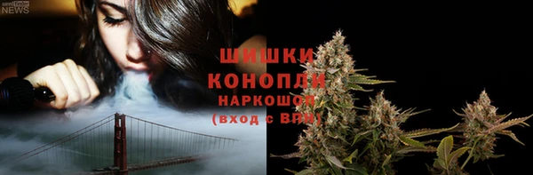 ALPHA-PVP Верхнеуральск