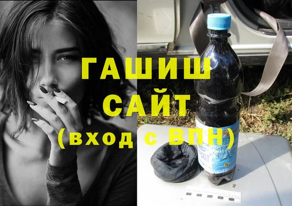 круглые Белоозёрский