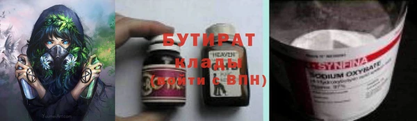 круглые Белоозёрский