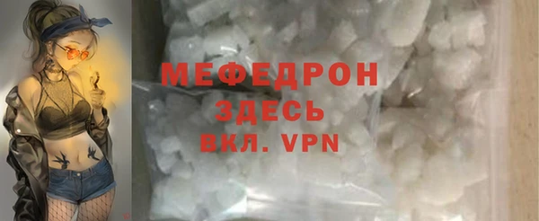 круглые Белоозёрский
