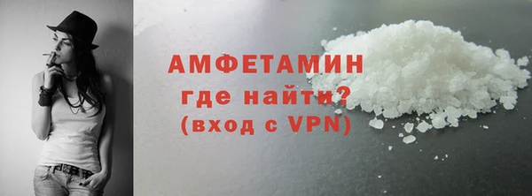 mdpv Беломорск