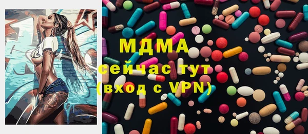 ALPHA-PVP Верхнеуральск