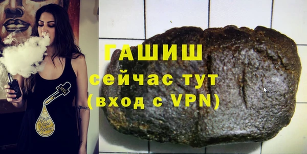mdpv Беломорск