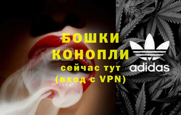 apvp Верхний Тагил