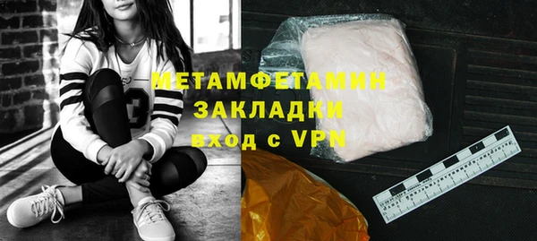 круглые Белоозёрский