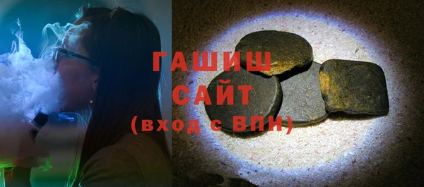 индика Белокуриха