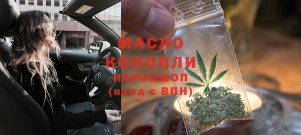 apvp Верхний Тагил