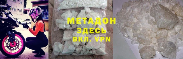 индика Белокуриха