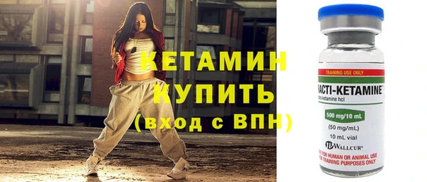 ALPHA-PVP Верхнеуральск