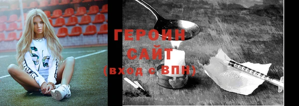 индика Белокуриха