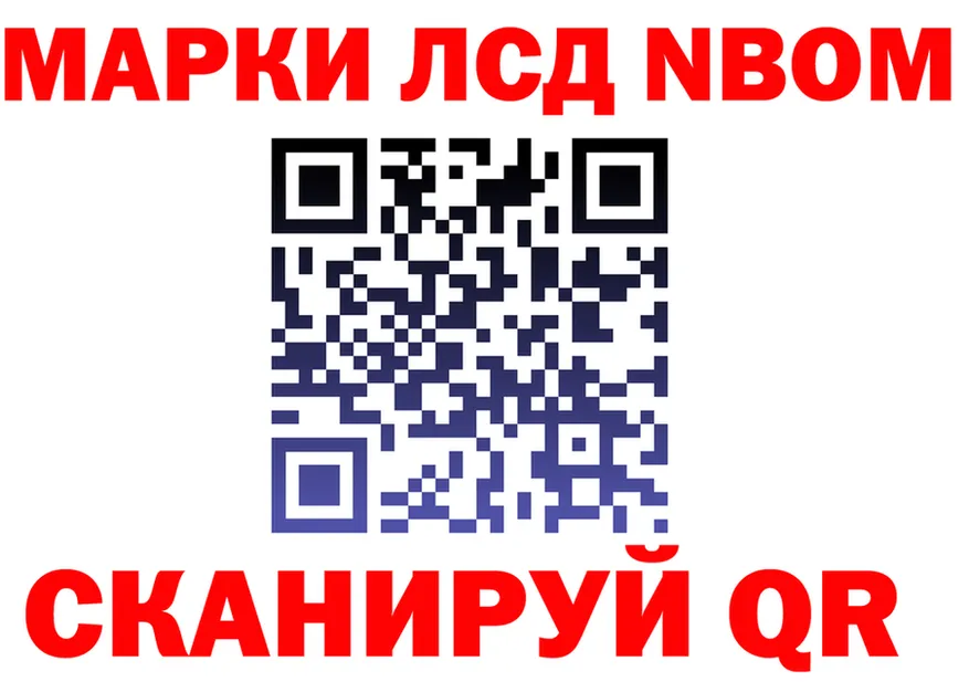 A PVP СК зеркало shop МЕГА Дмитриев