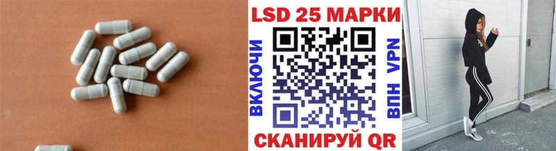где продают наркотики  Дмитриев  ЛСД экстази ecstasy 