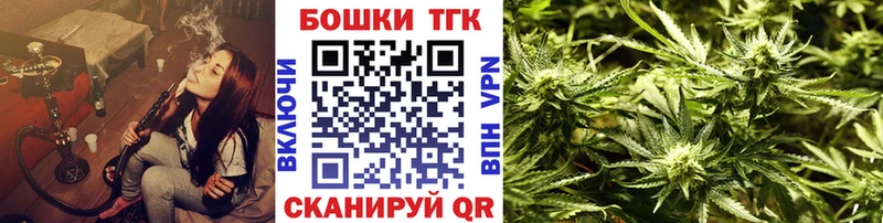 Каннабис White Widow  наркота  Дмитриев 